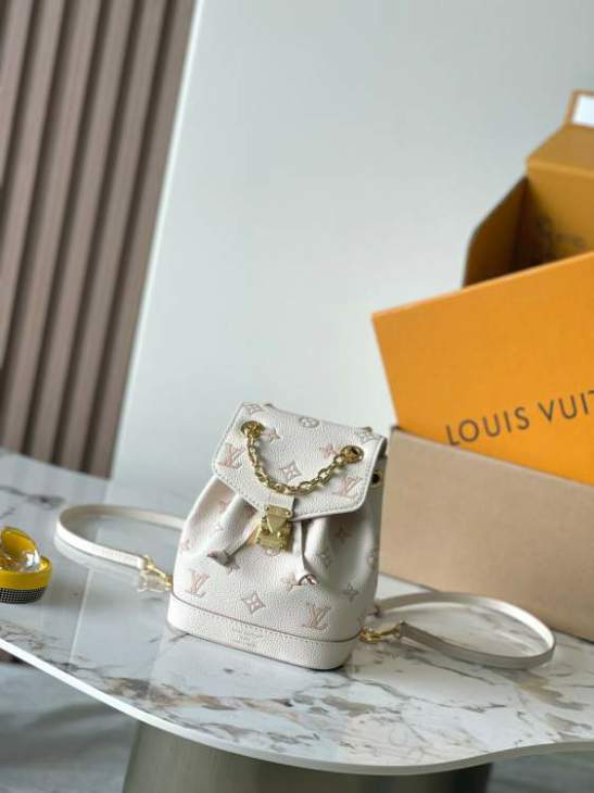 Picture of Louis Vuitton Handbags _SKUfw204238680fw